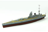 1:700 MENG Royal Navy Battleship H.M.S. Rodney (29) Plastic Model Kit