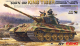 1:35 Meng German Heavy Tank Sd.Kfz.182 King Tiger (Henschel Turret) Plastic Model Kit