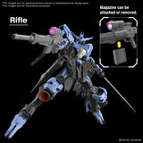 1/100 BANDAI MG Gundam Vidar