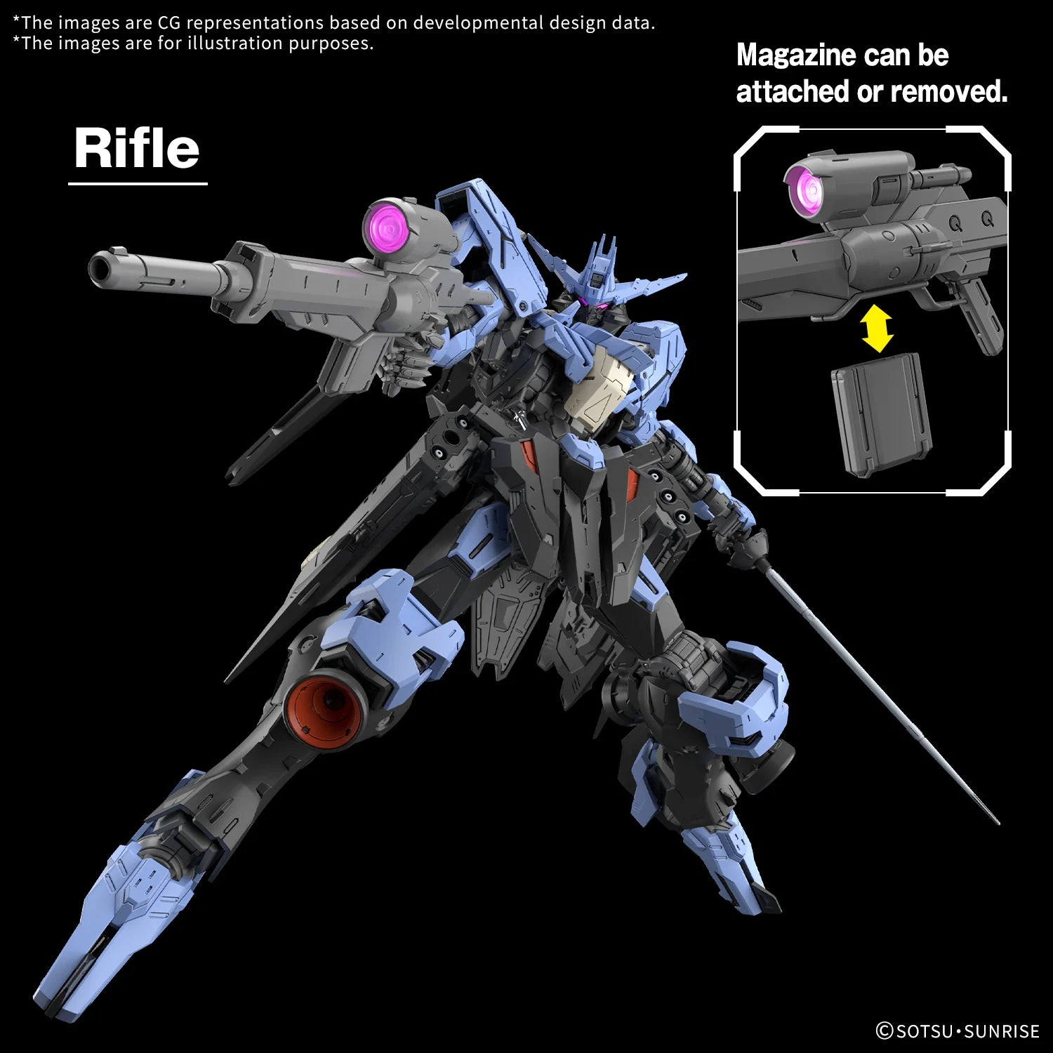 1/100 BANDAI MG Gundam Vidar