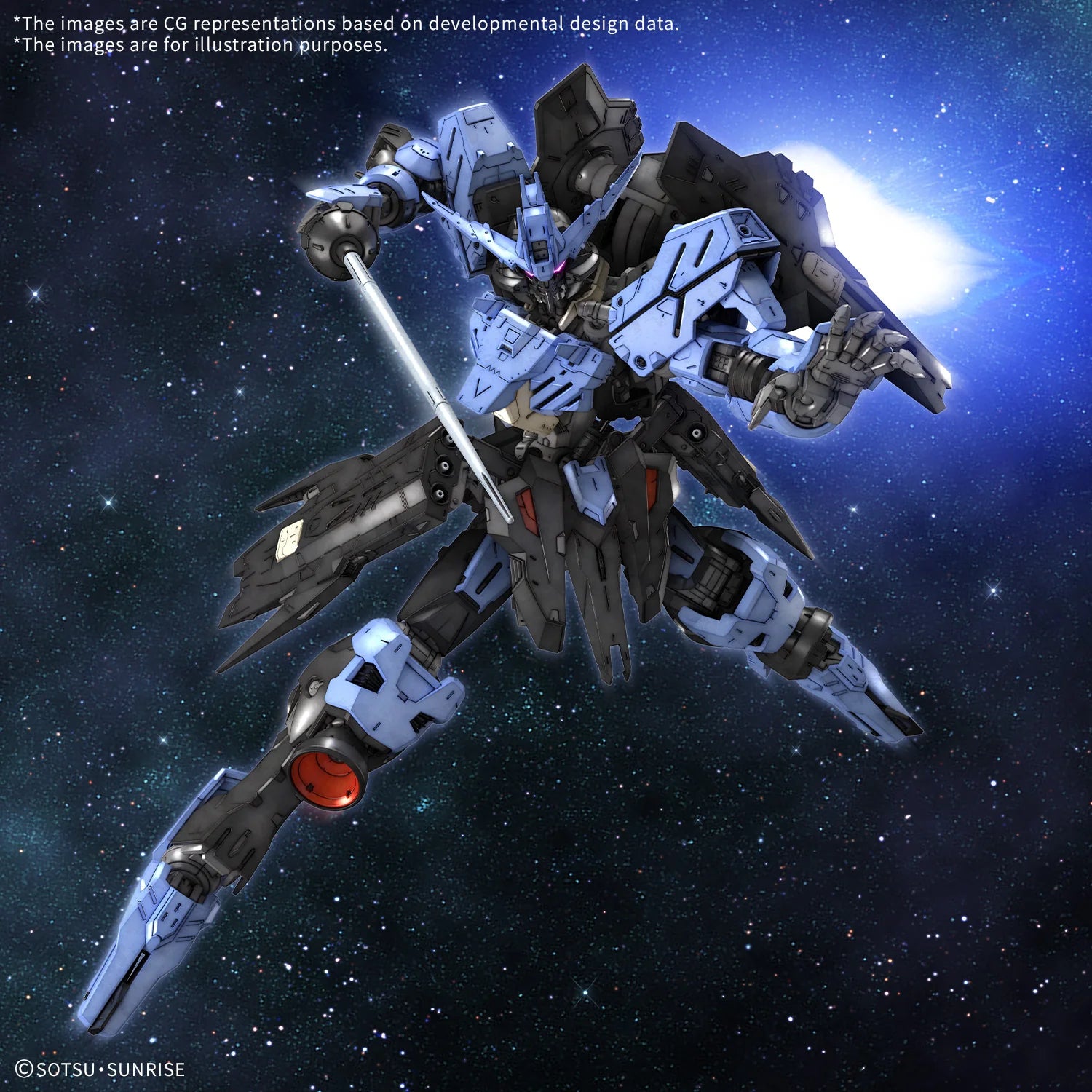 1/100 BANDAI MG Gundam Vidar