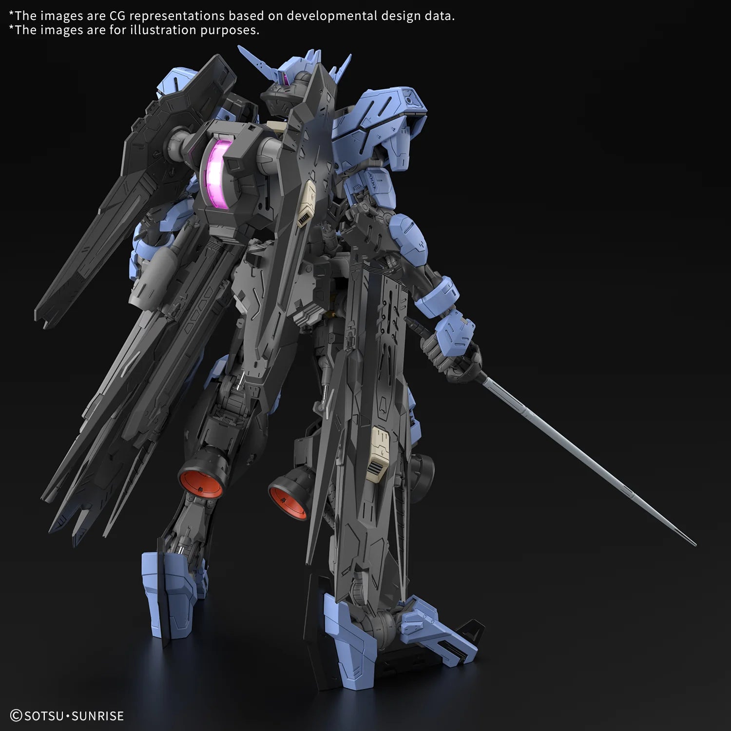 1/100 BANDAI MG Gundam Vidar