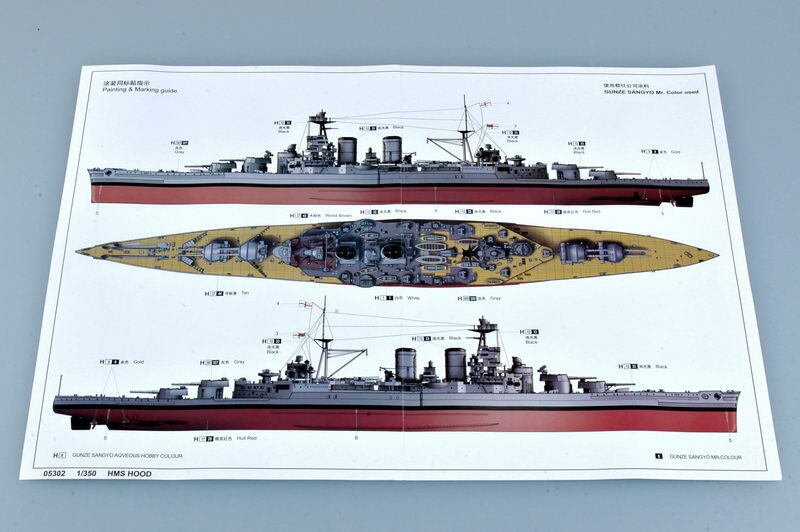 1:350 TRUMPETER HMS HOOD Plastic Model Kit