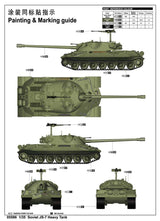 1:35 Trumpeter Soviet JS-7 Tank Plastic Model Kit