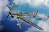 1:48 Trumpeter Fairey Fulmar MK.II Plastic Model Kit
