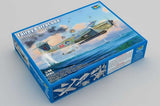 1:48 Trumpeter Royal Navy Fairey Barracuda Mk11 Torpedo Bomber Plastic Model Kit