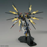 1:100 BANDAI MGEX Strike Freedom Gundam