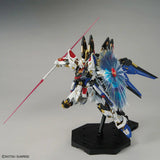 1:100 BANDAI MGEX Strike Freedom Gundam