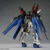 1:100 BANDAI MGEX Strike Freedom Gundam