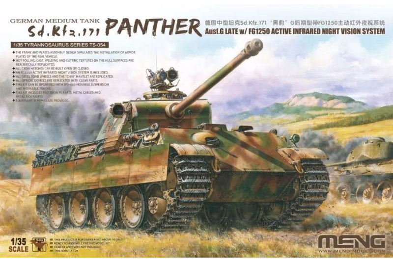 1:35 MENG German Medium Tank Sd.Kfz.171 Panther Ausf.G Late with FG1250