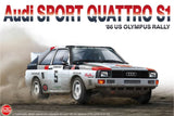 1:24 NuNu Audi Quattro Sport S1 Plastic Model Kit