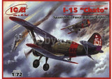 1:72 I-15 "Chato", Spanish Air Force kit