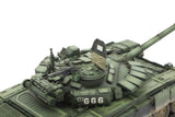 1:35 MENG Russian Main Battle Tank T-72B3 Plastic Model Kit