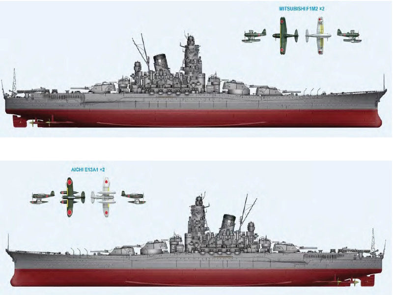 1:200 MONOCHROME IJN Battleship YAMATO