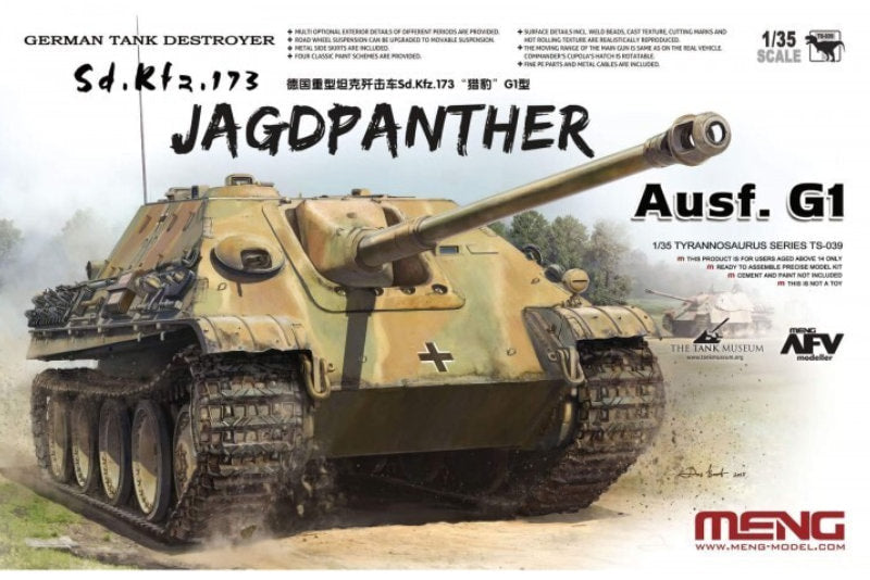 1:35 MENG German Sd.Kfz.173 Jagdpanther Ausf. G1 Plastic Model Kit