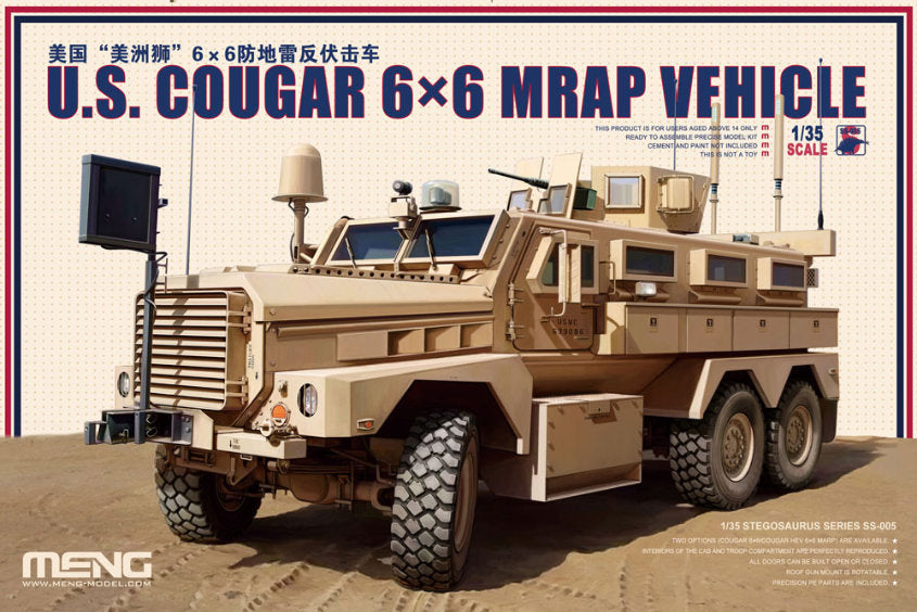 1:35 MENG - U.S. Cougar 6×6 MRAP Vehicle SS-005