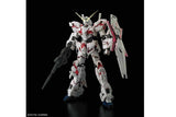 1:144 BANDAI RG UNICORN GUNDAM Plastic Model Kit