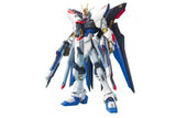 1:100 BANDAI MG STRIKE FREEDOM GUNDAM Plastic Model Kit