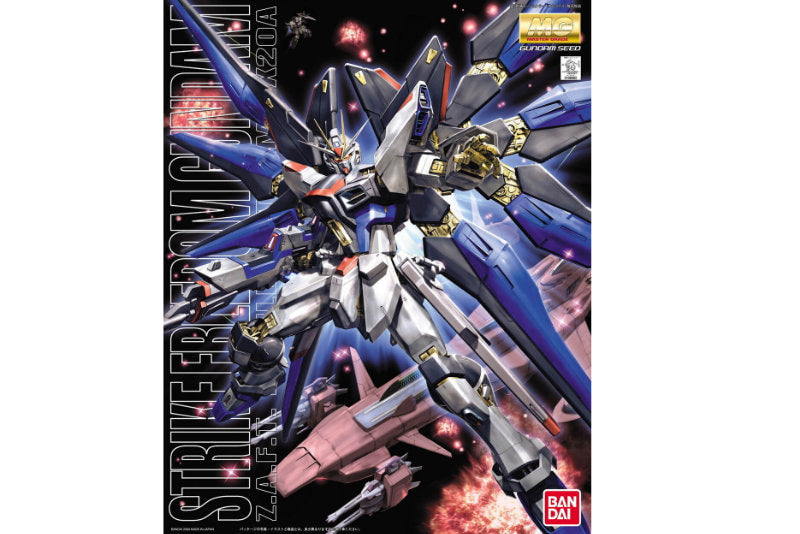 1:100 BANDAI MG STRIKE FREEDOM GUNDAM Plastic Model Kit