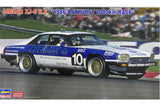 1:24 Hasegawa JAGUAR XJ-S H.E. "1986 BATHURST 1000km RACE"