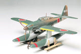 1:48 TAMIYA Aichi M6A1 Seiran