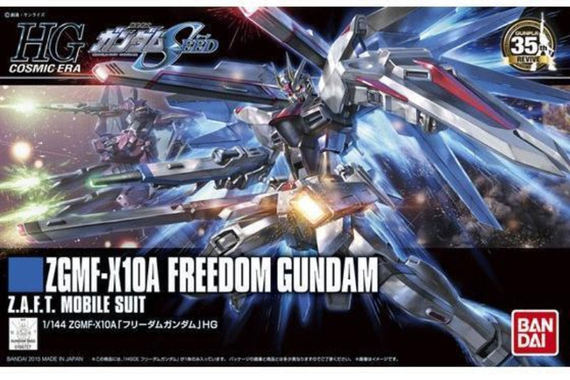 1:144 BANDAI HGCE FREEDOM GUNDAM kit