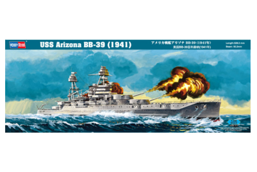 1:350 HobbyBoss Arizona BB-39 (1941) Plastic Model Kit