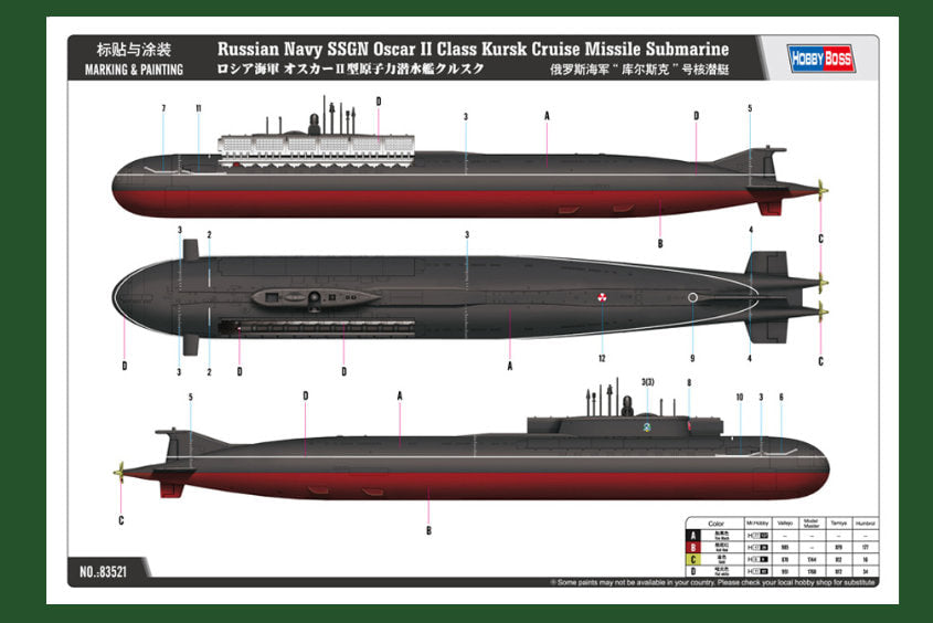 1:350 HobbyBoss Russian Navy SSGN Oscar II Class Kursk Cruise Missile Submarine