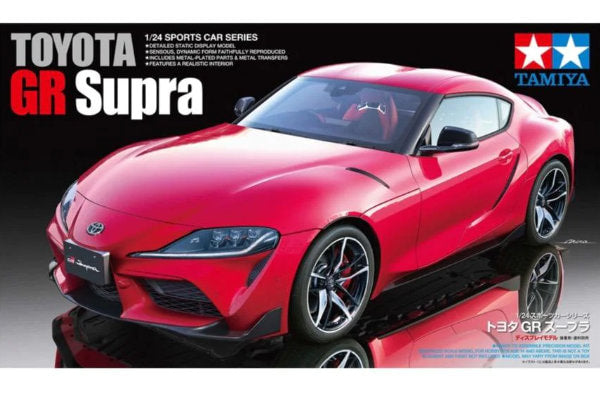 1:24 TAMIYA TOYOTA GR Supra