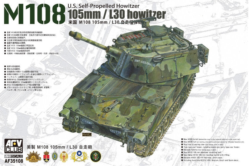 1:35 AFV CLUB 105mmL30 Howitzer M108 U.S. Self-Propelled Howitzer