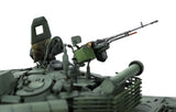 1:35 MENG - Russian Main Battle Tank T-72B3M w/ KMT-8 Mine Clearing System TS-053