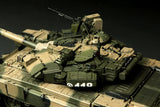 1:35 MENG Russian Main Battle Tank T-90A Plastic Model Kit