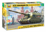 1:35 ZVEZDA 2S35 Koalitsiya-SV Russian Self Propelled Howitzer