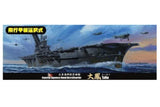 1:700 Fujimi IJN Aircraft Carrier Taiho (TOKU - 21) Plastic Model Kit