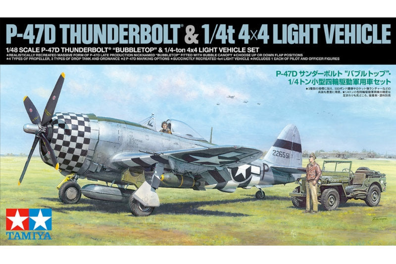 1:48 TAMIYA P-47D BUBBLETOP & 4X4 Light Vehicle