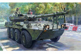 1:35 Trumpeter Spanish Army VRC-105 Centauro RCV