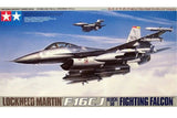 1:48 TAMIYA F-16CJ FIGHTING FALCON Plastic Model Kit