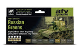 Vallejo Model Air Russian Greens (1928's to Present) 8 Colour Acrylic Paint Set