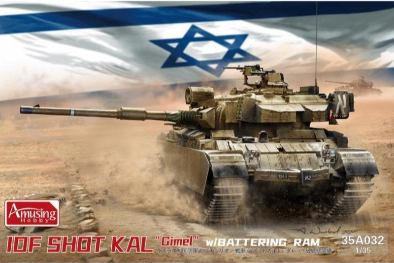 1:35 AMUSING HOBBY IDF SHOT KAL Gimel w/Battering Ram Plastic Model Kit