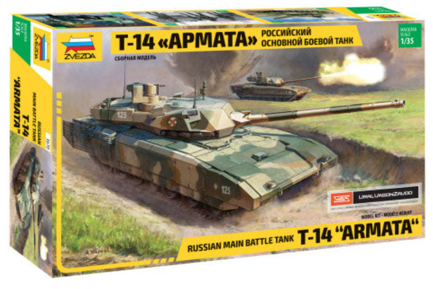 1:35 ZVEZDA Russian Modern Tank T-14 Armata