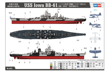 1:350 HobbyBoss USS Iowa BB-61 Plastic Model Kit