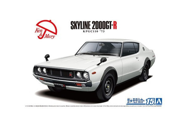 1:24 AOSHIMA Nissan KPGC110 Skyline HT2000GT-R 73