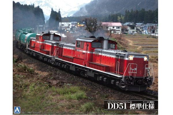 1:45 AOSHIMA Diesel locomotive DD51 Standard type