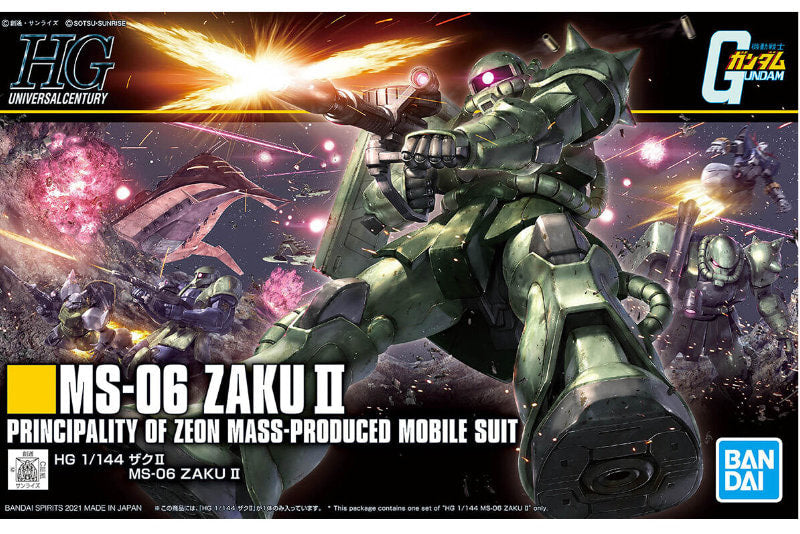 1:144 BANDAI HG MS-06 ZAKU II Model Kit