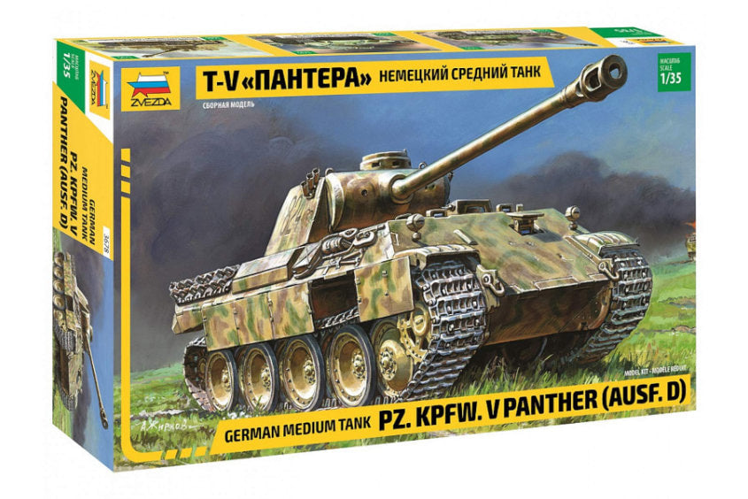 1:35 ZVEZDA Panther Ausf.D Plastic Model Kit