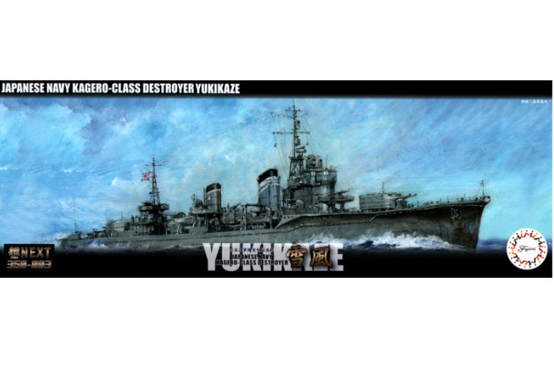 1:350 FUJIMI IJN Kagero-Class Destroyer Yukikaze (350NX-3) Plastic Model Kit