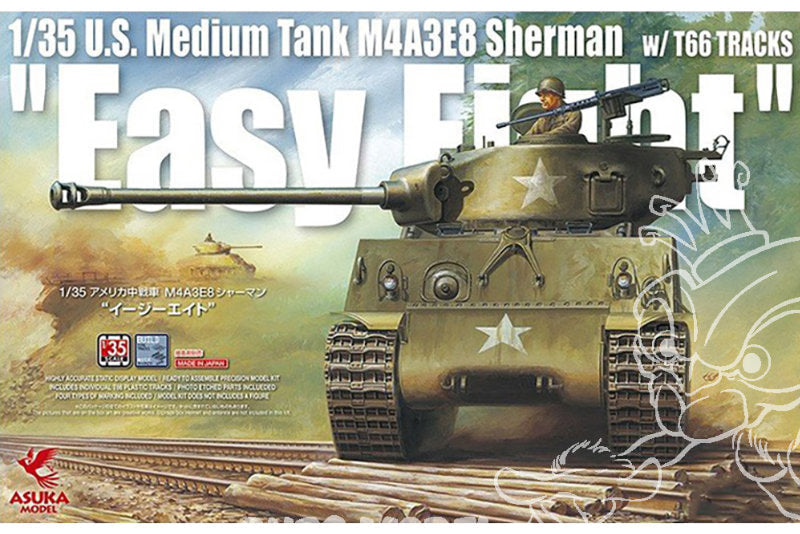 1:35 ASUKA M4A3E8 Sherman Easy Eight w/ T66 Tracks Plastic Model Kit