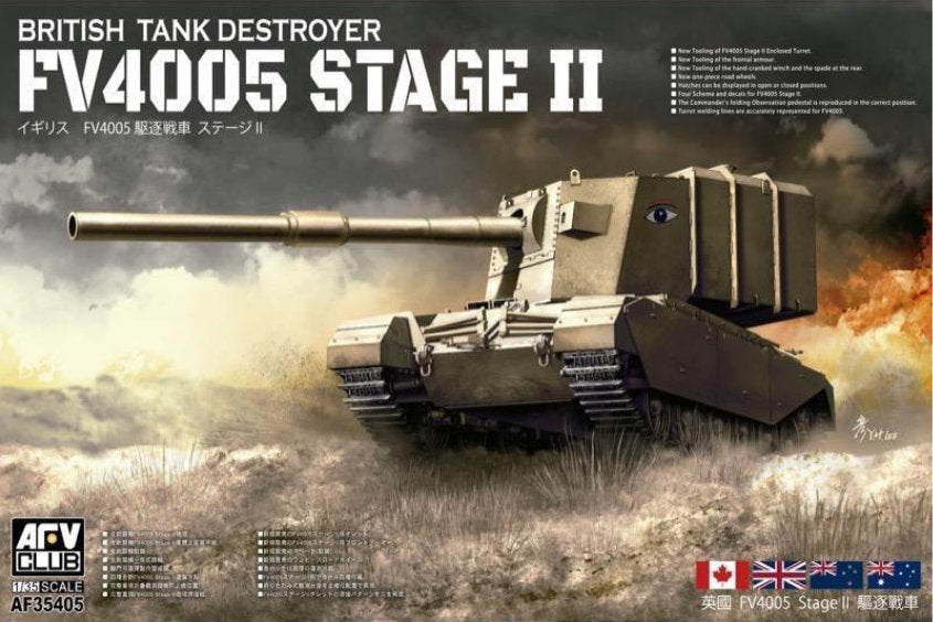 1:35 AFV CLUB FV4005 Stage II 183mm *Australian Decals*